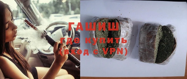 меф Аркадак