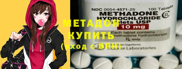 мефедрон Алексин