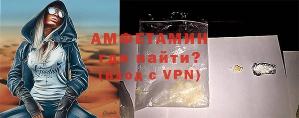 ALPHA PVP Алзамай