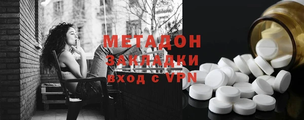 мескалин Алексеевка