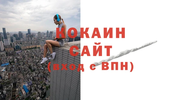 мескалин Алексеевка