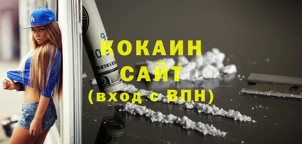меф Аркадак
