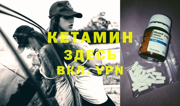 ALPHA PVP Алзамай