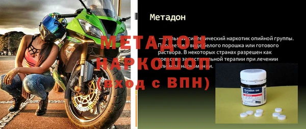 ALPHA PVP Алзамай